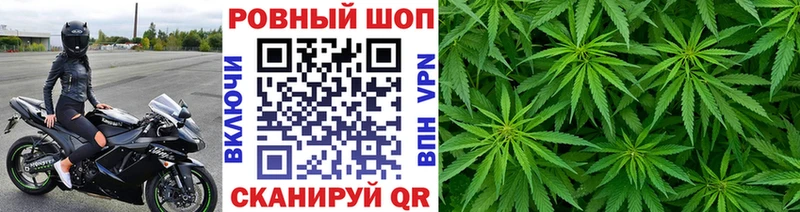 Магазины продажи наркотиков Будённовск COCAIN Мефедрон Альфа ПВП Метамфетамин NBOMe Конопля Гашиш