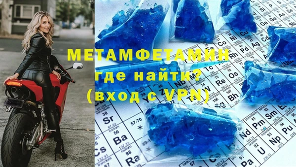 ПСИЛОЦИБИНОВЫЕ ГРИБЫ Богородицк