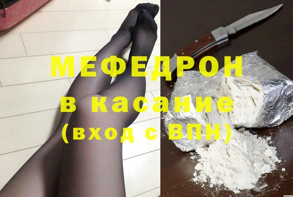 PSILOCYBIN Беломорск