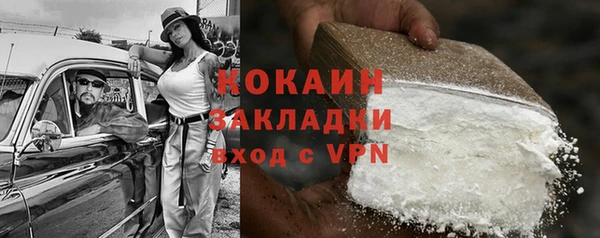 a pvp Бронницы