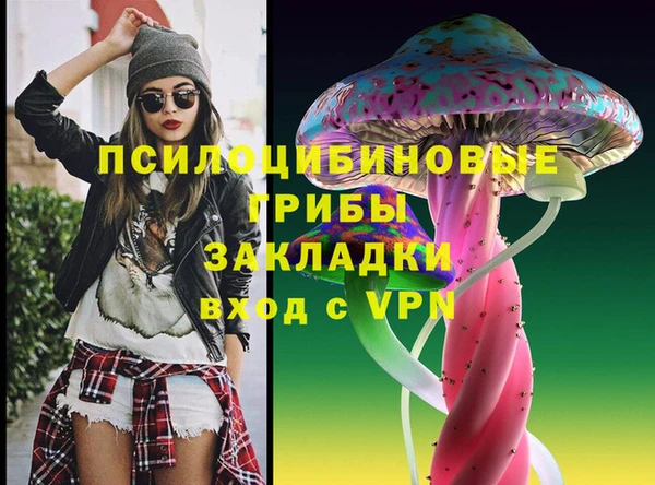 mdpv Белоозёрский
