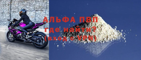 ПСИЛОЦИБИНОВЫЕ ГРИБЫ Богородицк