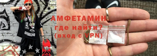 гашиш Богородск