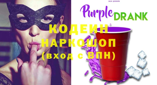 mdpv Белоозёрский