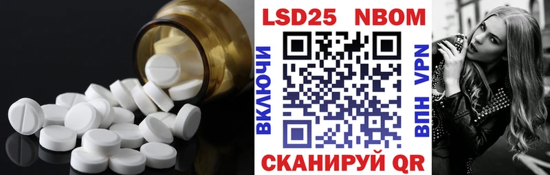 ЛСД экстази кислота  закладки  Будённовск 