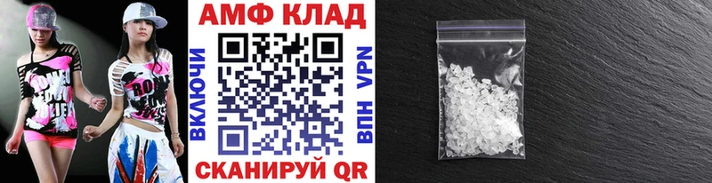 МЕТАМФЕТАМИН пудра  Будённовск 